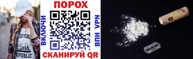 АМФ 98%  гидра как войти  Энем 