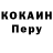 ТГК Wax Salieva Komila