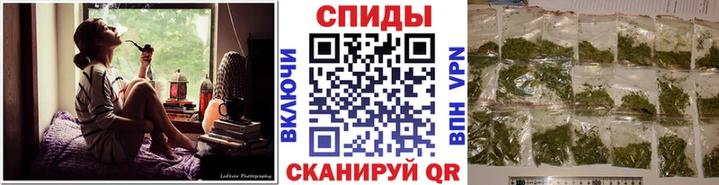 Бутират оксибутират  Энем 