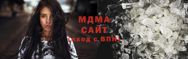 круглые Белокуриха