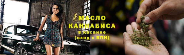 мефедрон VHQ Белоозёрский
