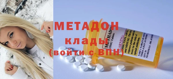 круглые Белокуриха