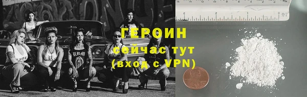 МДПВ Беломорск