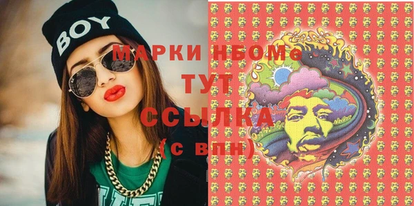 МДПВ Беломорск