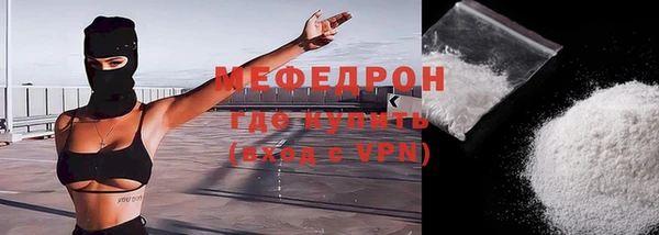круглые Белокуриха