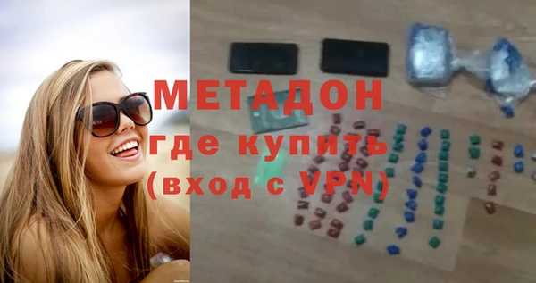 МДПВ Беломорск