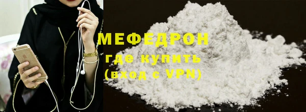 МДПВ Беломорск