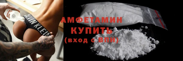 МДПВ Беломорск