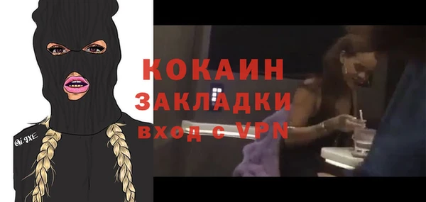 круглые Белокуриха
