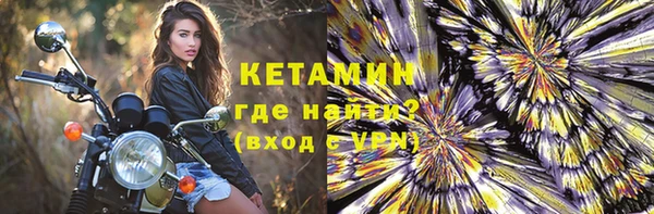 МДПВ Беломорск