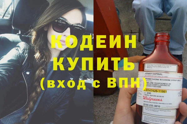 МДПВ Беломорск