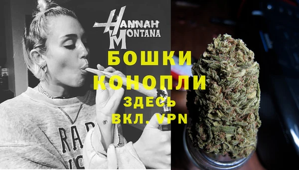 мефедрон VHQ Белоозёрский