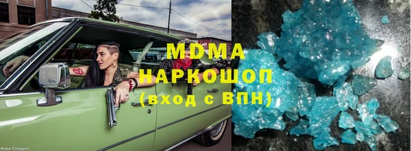 МДПВ Беломорск