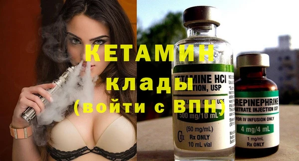 круглые Белокуриха