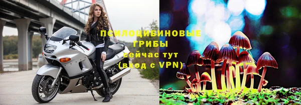 мефедрон VHQ Белоозёрский