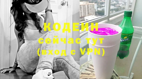 МДПВ Беломорск