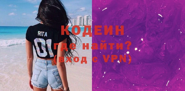 круглые Белокуриха