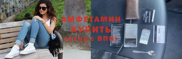 МДПВ Беломорск