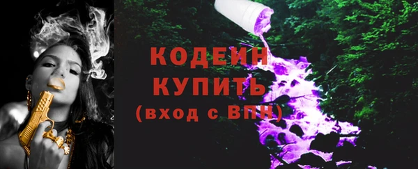 круглые Белокуриха