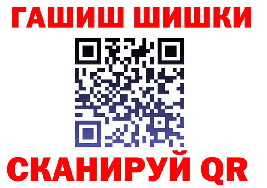 АМФ VHQ ТОР это мега Энем