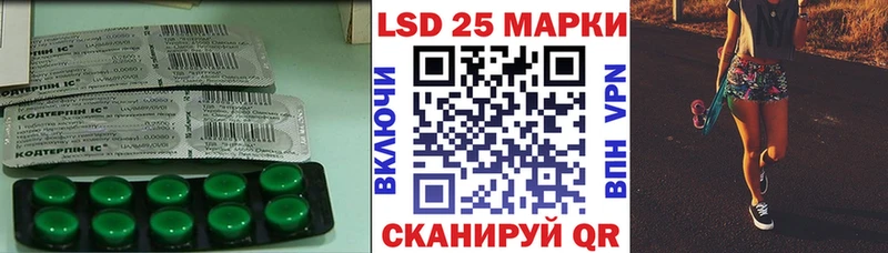 закладки  Энем  Лсд 25 экстази ecstasy 