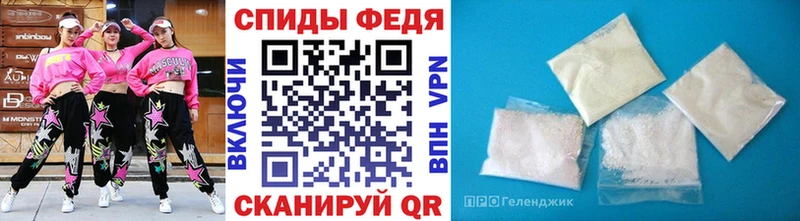 Метамфетамин винт  цена   Энем 